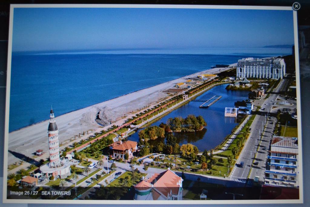 Orbi Towers Batumi